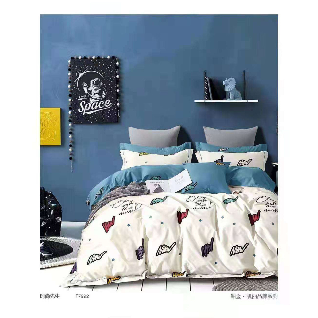 Pure Cotton Children's Four-Piece Bedding Set Child Boy Kindergarten Cartoon Printing Beddings Quilt Cover Three-Piece 100% Cotton Set Pure Cotton Children's Four-Piece Bedding Set Child Boy Kindergarten Cartoon Printing Beddings Quilt Cover Three-Piece 100% Cotton Set