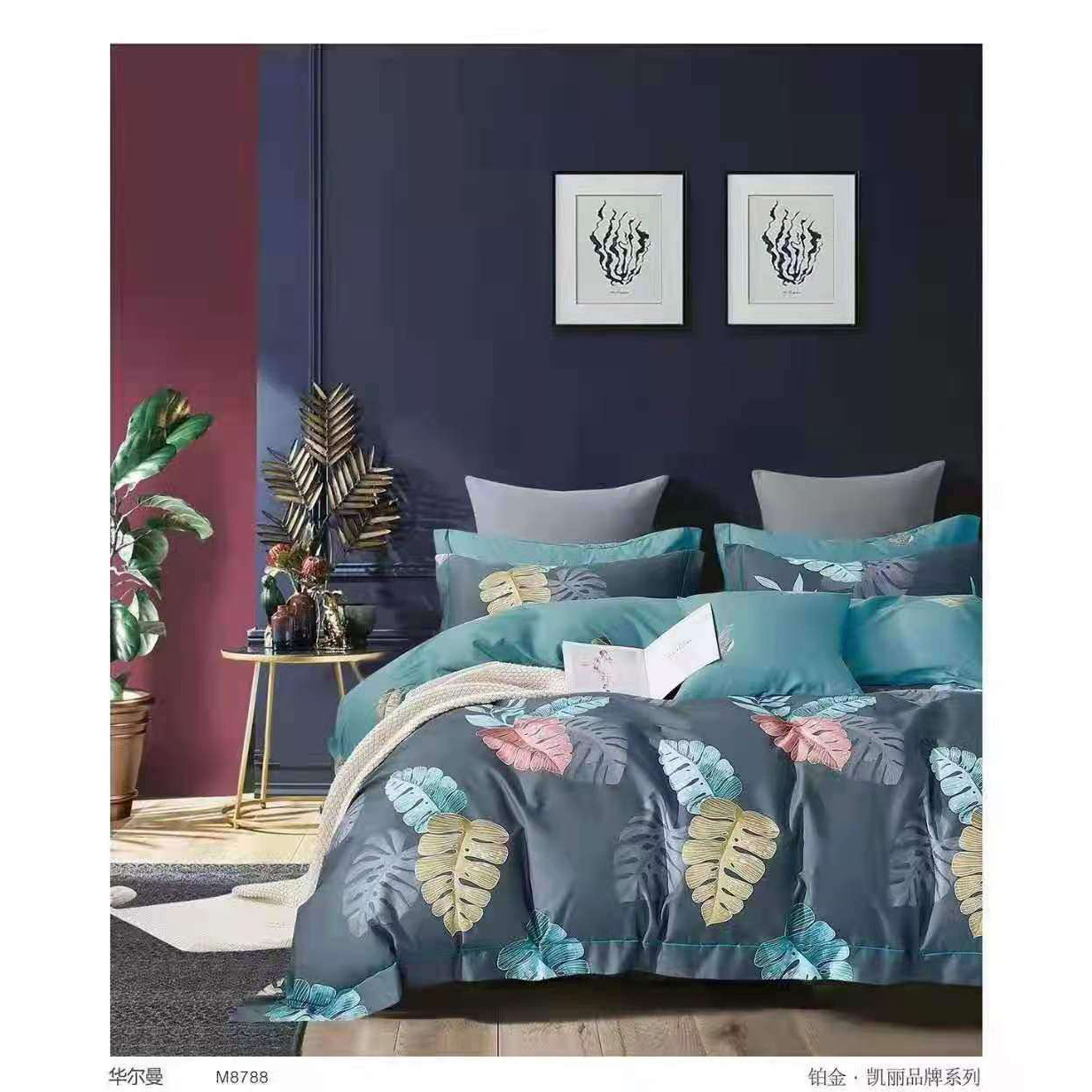 Pure Cotton Children's Four-Piece Bedding Set Child Boy Kindergarten Cartoon Printing Beddings Quilt Cover Three-Piece 100% Cotton Set Pure Cotton Children's Four-Piece Bedding Set Child Boy Kindergarten Cartoon Printing Beddings Quilt Cover Three-Piece 100% Cotton Set