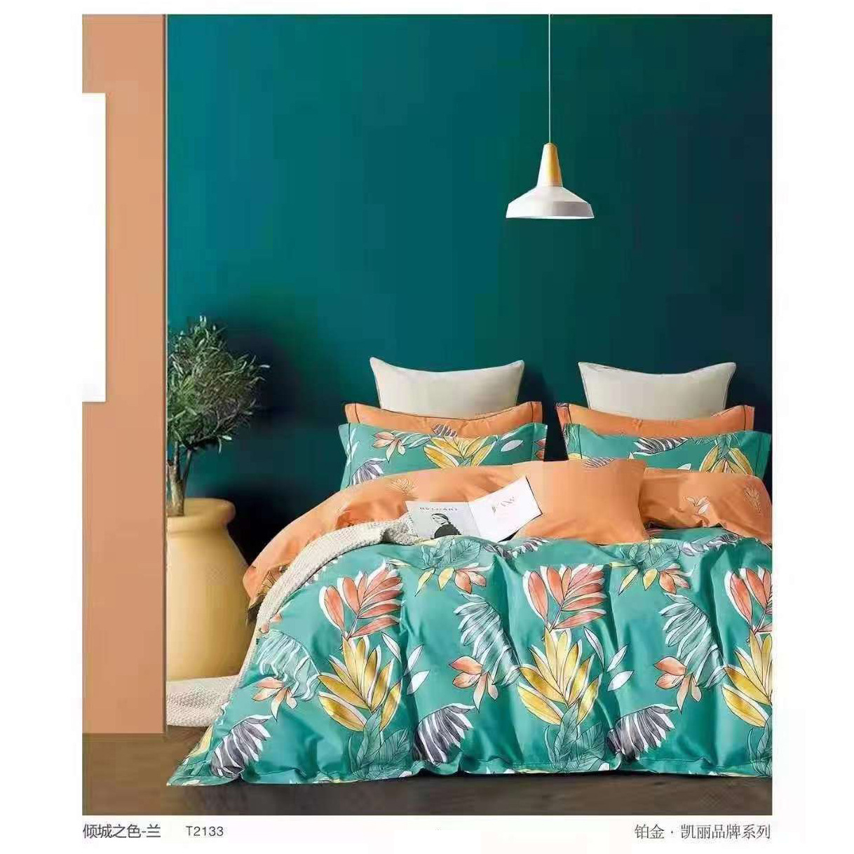 Pure Cotton Children's Four-Piece Bedding Set Child Boy Kindergarten Cartoon Printing Beddings Quilt Cover Three-Piece 100% Cotton Set Pure Cotton Children's Four-Piece Bedding Set Child Boy Kindergarten Cartoon Printing Beddings Quilt Cover Three-Piece 100% Cotton Set