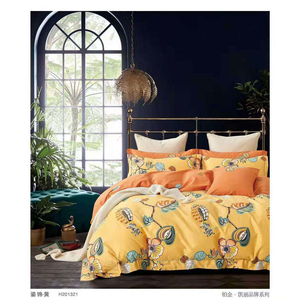 Pure Cotton Children's Four-Piece Bedding Set Child Boy Kindergarten Cartoon Printing Beddings Quilt Cover Three-Piece 100% Cotton Set Pure Cotton Children's Four-Piece Bedding Set Child Boy Kindergarten Cartoon Printing Beddings Quilt Cover Three-Piece 100% Cotton Set
