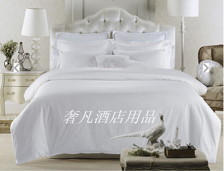 Where the luxury hotel supplies hotel supplies 80 high-density cotton bedding set of four