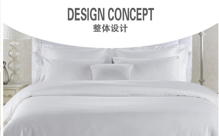 Where the luxury hotel supplies hotel supplies 80 high-density cotton bedding set of four Where the luxury hotel supplies hotel supplies 80 high-density cotton bedding set of four