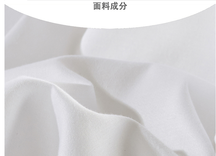 Where the luxury hotel supplies hotel supplies 80 high-density cotton bedding set of four Where the luxury hotel supplies hotel supplies 80 high-density cotton bedding set of four