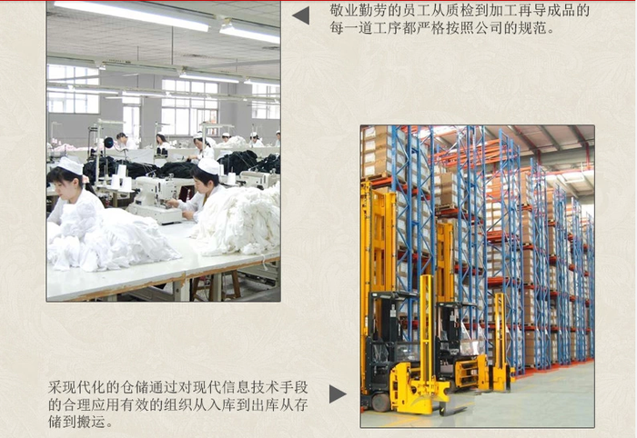 Where the luxury hotel supplies hotel supplies 80 high-density cotton bedding set of four Where the luxury hotel supplies hotel supplies 80 high-density cotton bedding set of four