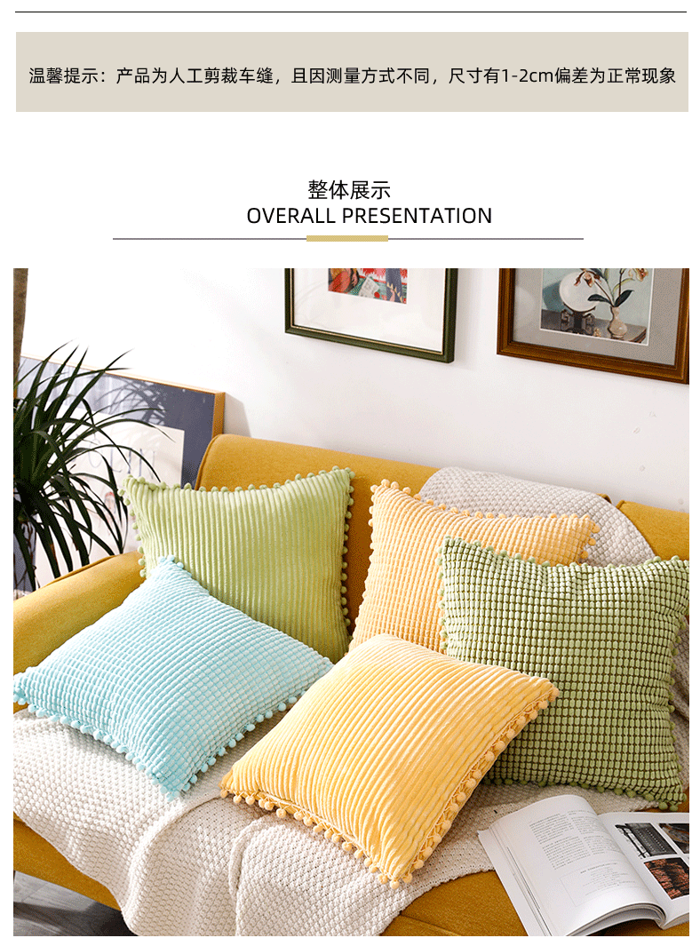2021 New Cushion Cover Pillow Sofa Office Lumbar Cushion Bedding Set Head Big Backrest Pillow Factory in Stock Wholesale 2021 New Cushion Cover Pillow Sofa Office Lumbar Cushion Bedding Set Head Big Backrest Pillow Factory in Stock Wholesale