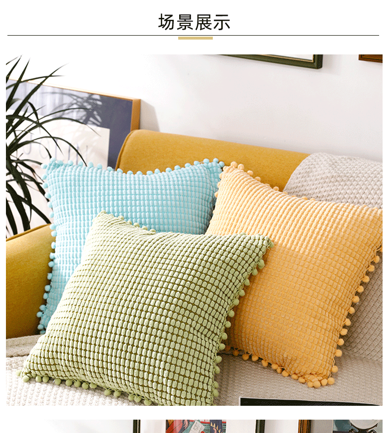2021 New Cushion Cover Pillow Sofa Office Lumbar Cushion Bedding Set Head Big Backrest Pillow Factory in Stock Wholesale 2021 New Cushion Cover Pillow Sofa Office Lumbar Cushion Bedding Set Head Big Backrest Pillow Factory in Stock Wholesale