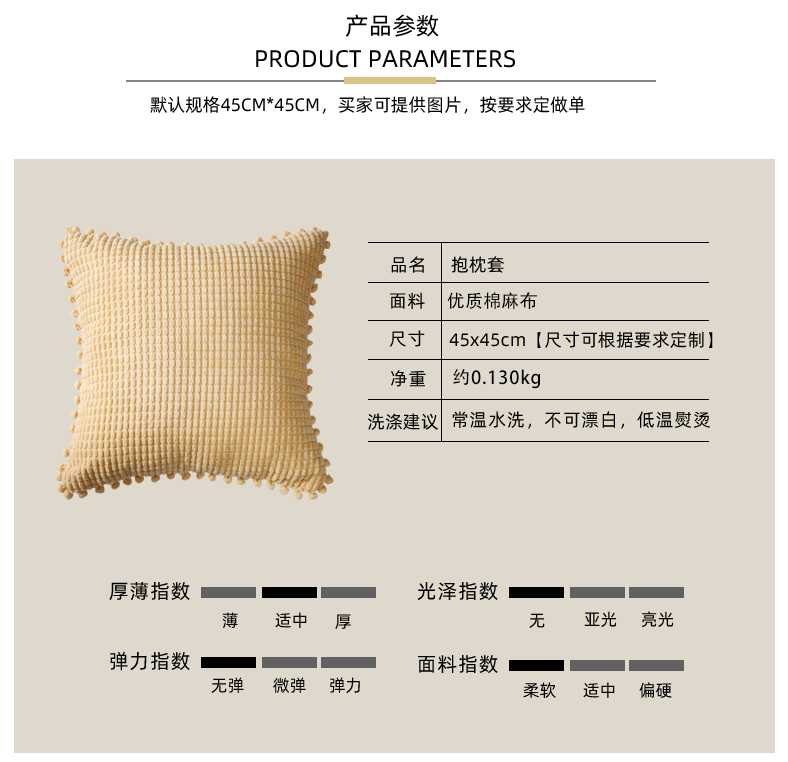 2021 New Cushion Cover Pillow Sofa Office Lumbar Cushion Bedding Set Head Big Backrest Pillow Factory in Stock Wholesale 2021 New Cushion Cover Pillow Sofa Office Lumbar Cushion Bedding Set Head Big Backrest Pillow Factory in Stock Wholesale