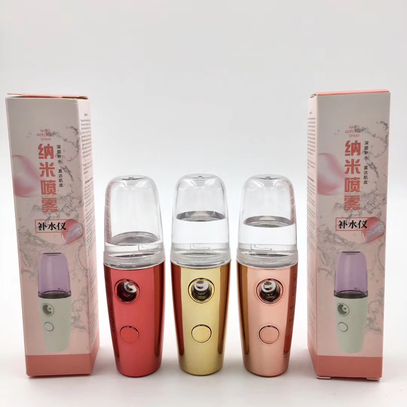 Nano replenisher H1 White Spot Supply\n?? The electroplating color list will be delivered on Saturday