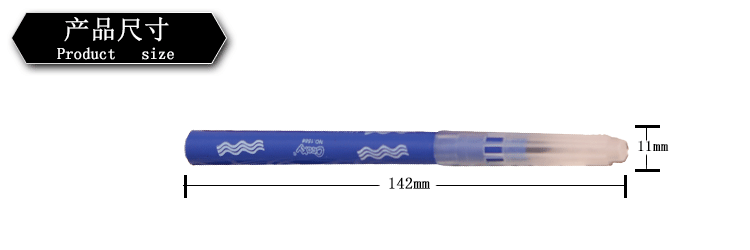 The 24-color magic suit list can only adjust The color magic pen four line pen matching The painting watercolor pen