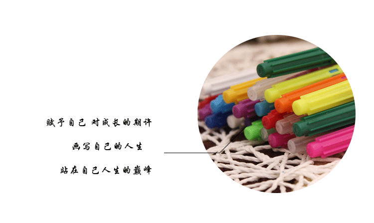 The 24-color magic suit list can only adjust The color magic pen four line pen matching The painting watercolor pen