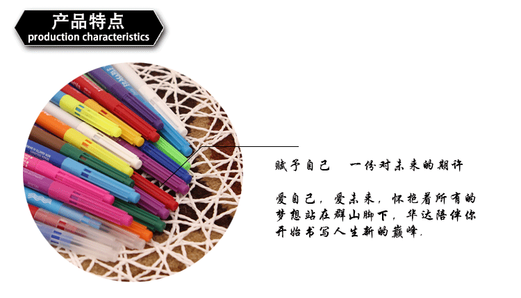 The 24-color magic suit list can only adjust The color magic pen four line pen matching The painting watercolor pen