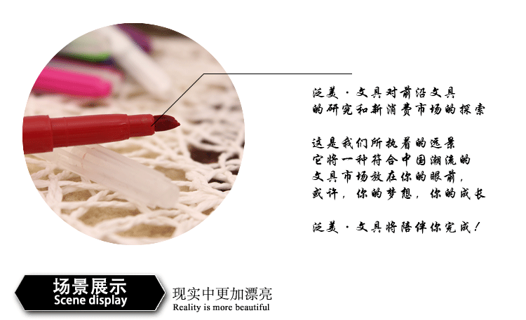 The 24-color magic suit list can only adjust The color magic pen four line pen matching The painting watercolor pen