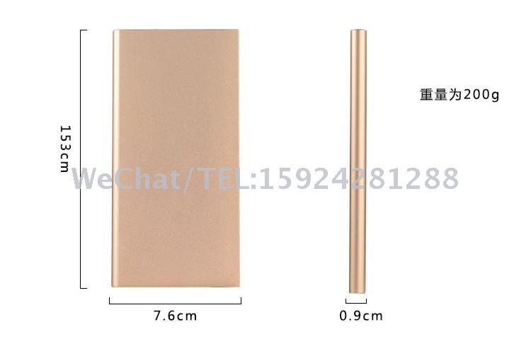 Super thin polymer large capacity mobile power supply dual USB mobile phone universal rechargeable gift list.