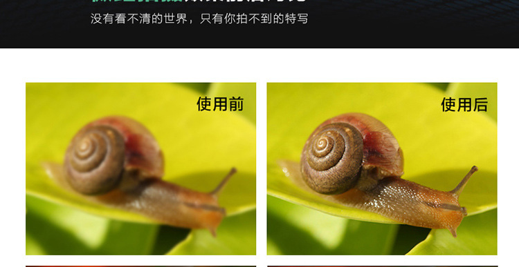 Mobile lens fisheye wide Angle macro three-in-one external plate 0.4x high list reverse coating without distortion customization