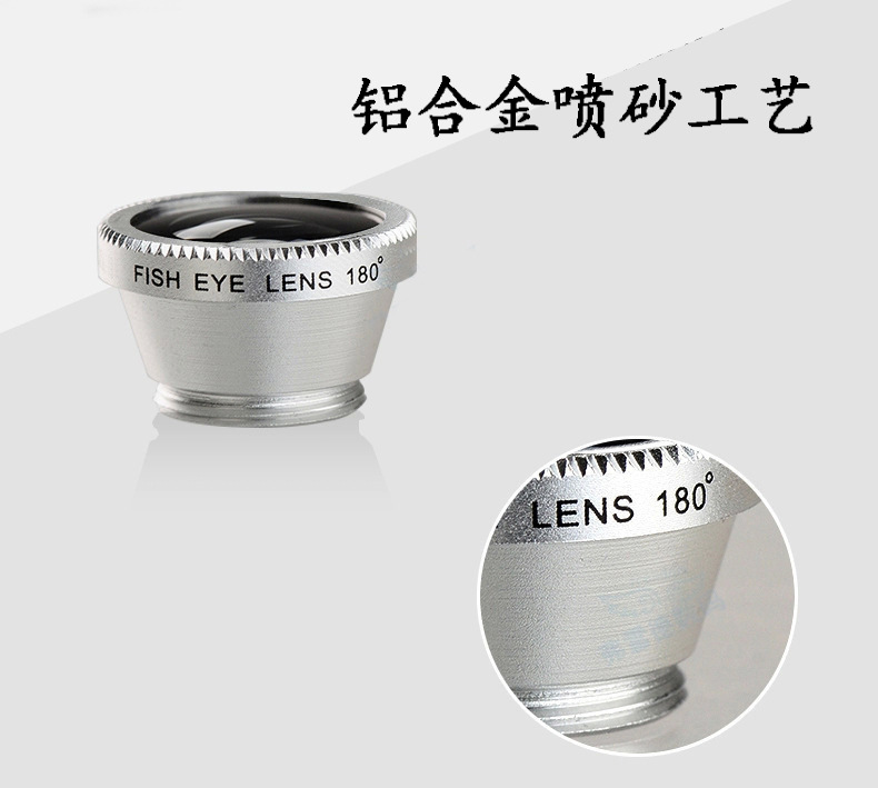 Mobile lens fisheye wide Angle macro three-in-one external plate 0.4x high list reverse coating without distortion customization