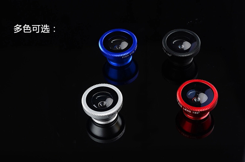 Mobile lens fisheye wide Angle macro three-in-one external plate 0.4x high list reverse coating without distortion customization
