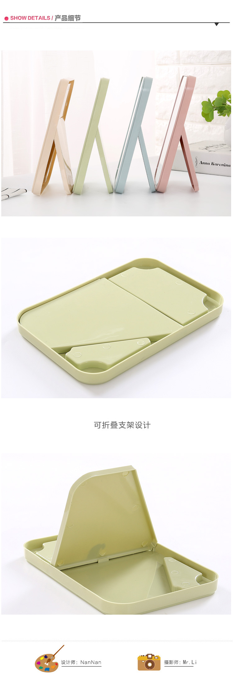 High - list makeup mirror desktop colorful dressing mirror folding portable large square princess mirror.