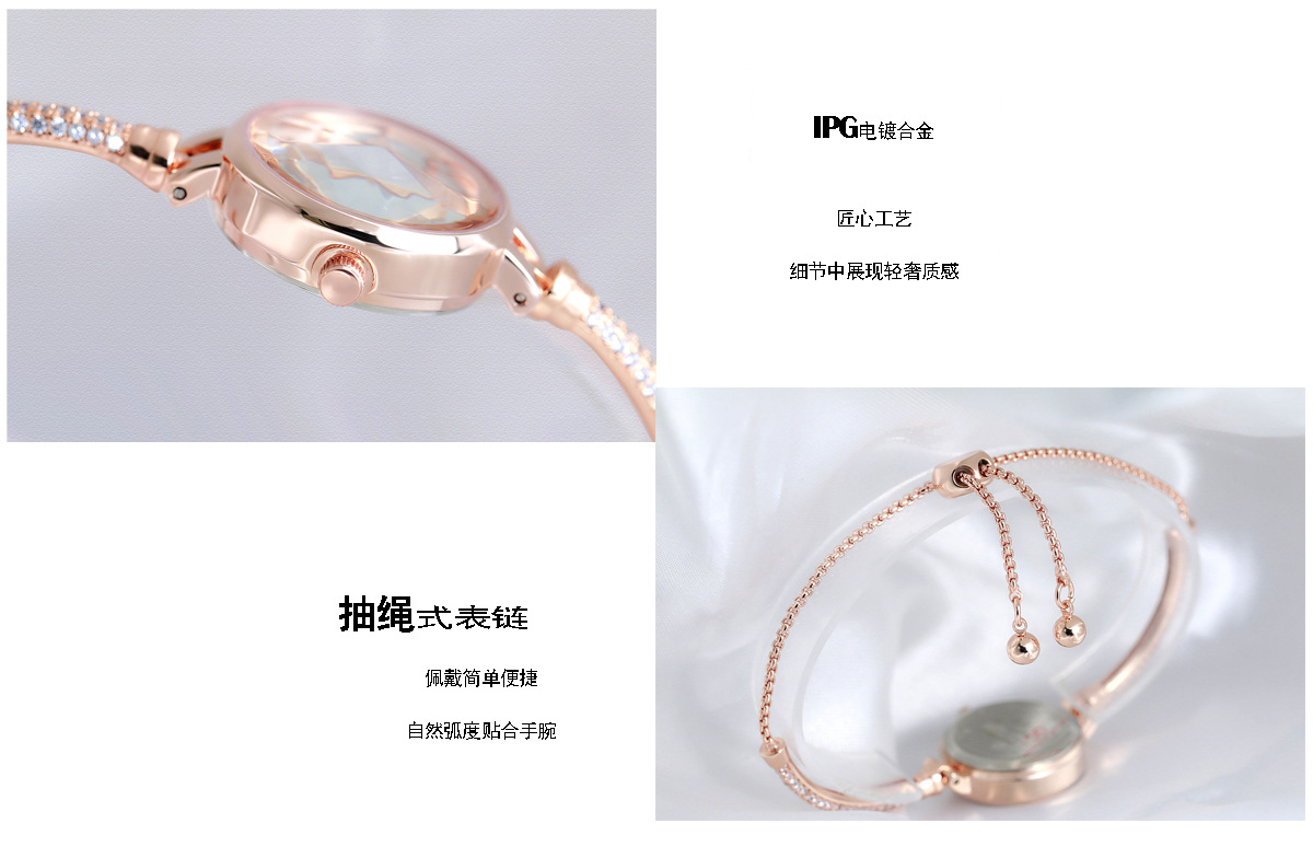 BS New Arrival Hot Sale Watch Factory Direct Sales Foreign Trade Linked List Customization Women's Watch Full of Diamonds One Piece Dropshipping Fa1676 BS New Arrival Hot Sale Watch Factory Direct Sales Foreign Trade Linked List Customization Women's Watch Full of Diamonds One Piece Dropshipping Fa1676