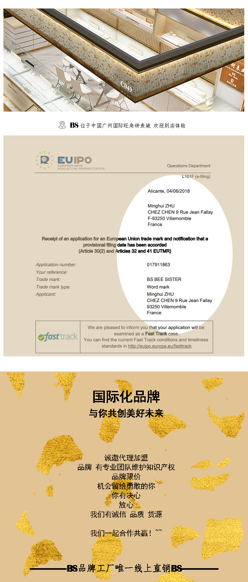 BS New Arrival Hot Sale Watch Factory Direct Sales Foreign Trade Linked List Customization Women's Watch Full of Diamonds One Piece Dropshipping Fa1676 BS New Arrival Hot Sale Watch Factory Direct Sales Foreign Trade Linked List Customization Women's Watch Full of Diamonds One Piece Dropshipping Fa1676