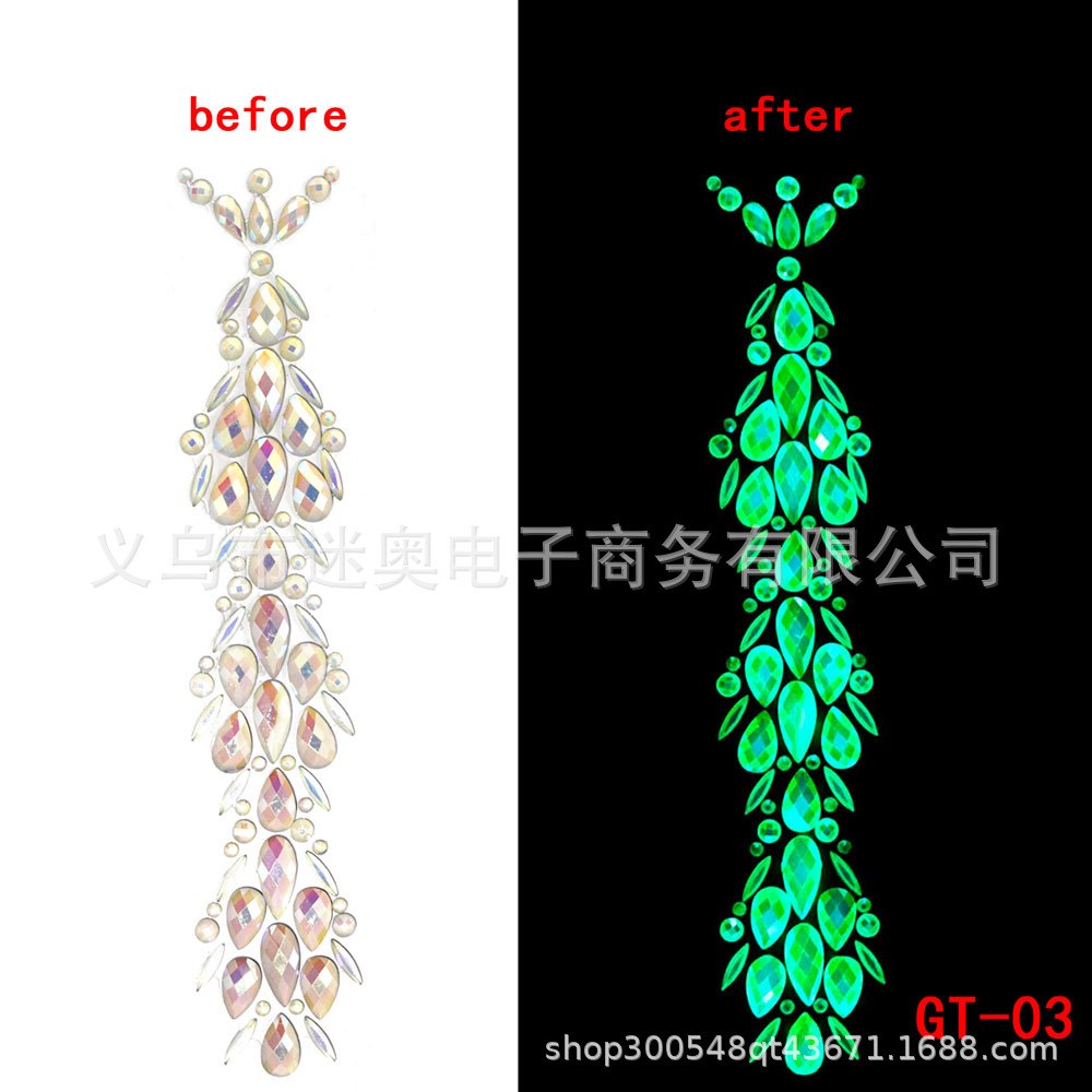 The New EDM face slipper Halloween Grimace slipper slipper Glow - in - the - dark crystal diamond eyebrow slipper slipper face slipper The New EDM face slipper Halloween Grimace slipper slipper Glow - in - the - dark crystal diamond eyebrow slipper slipper face slipper
