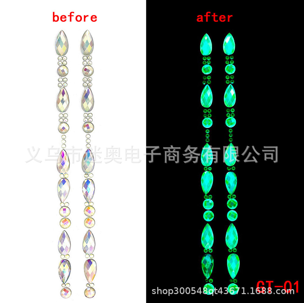 The New EDM face slipper Halloween Grimace slipper slipper Glow - in - the - dark crystal diamond eyebrow slipper slipper face slipper The New EDM face slipper Halloween Grimace slipper slipper Glow - in - the - dark crystal diamond eyebrow slipper slipper face slipper