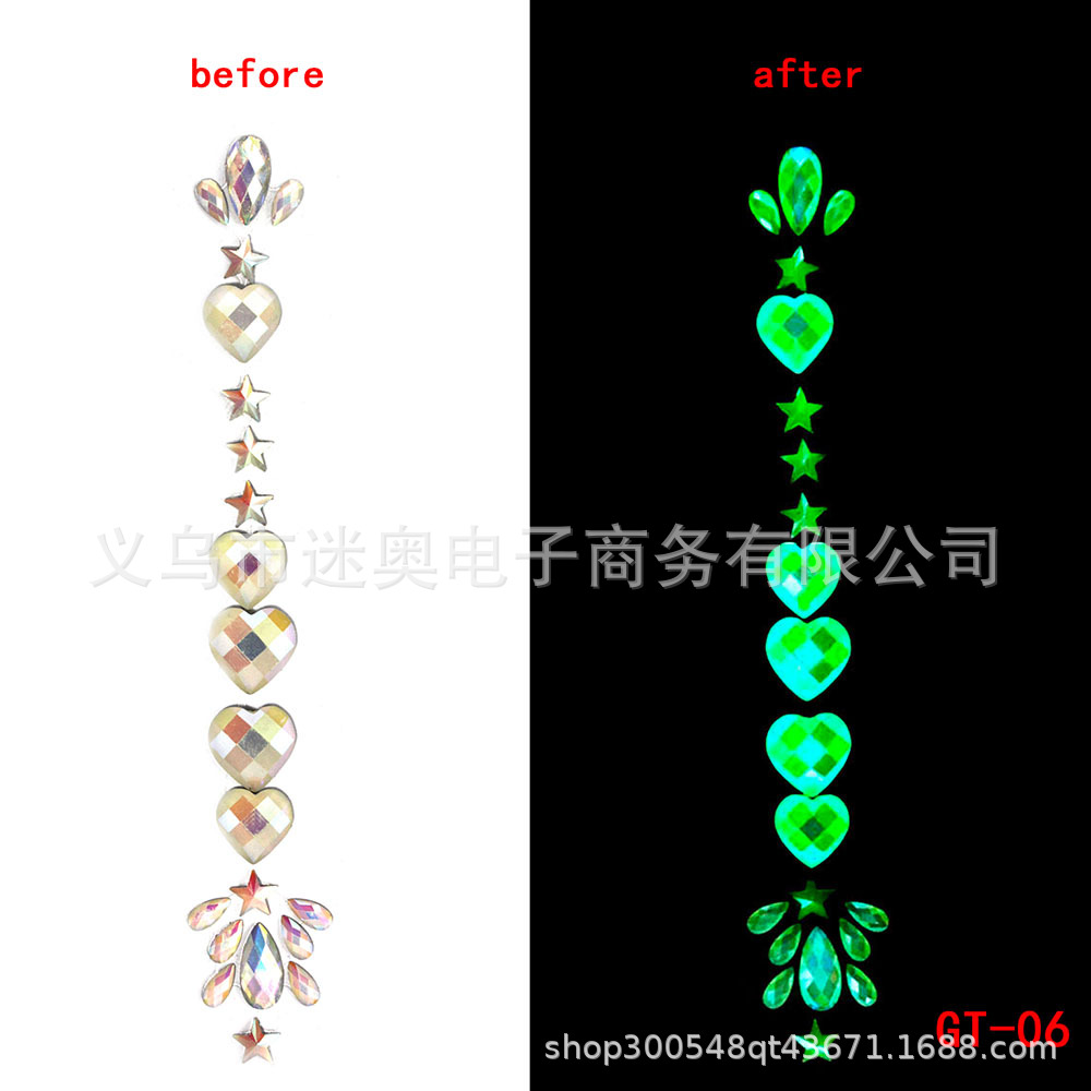 The New EDM face slipper Halloween Grimace slipper slipper Glow - in - the - dark crystal diamond eyebrow slipper slipper face slipper The New EDM face slipper Halloween Grimace slipper slipper Glow - in - the - dark crystal diamond eyebrow slipper slipper face slipper