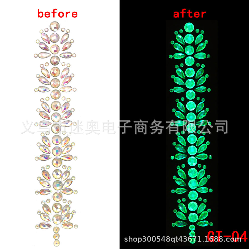 The New EDM face slipper Halloween Grimace slipper slipper Glow - in - the - dark crystal diamond eyebrow slipper slipper face slipper The New EDM face slipper Halloween Grimace slipper slipper Glow - in - the - dark crystal diamond eyebrow slipper slipper face slipper