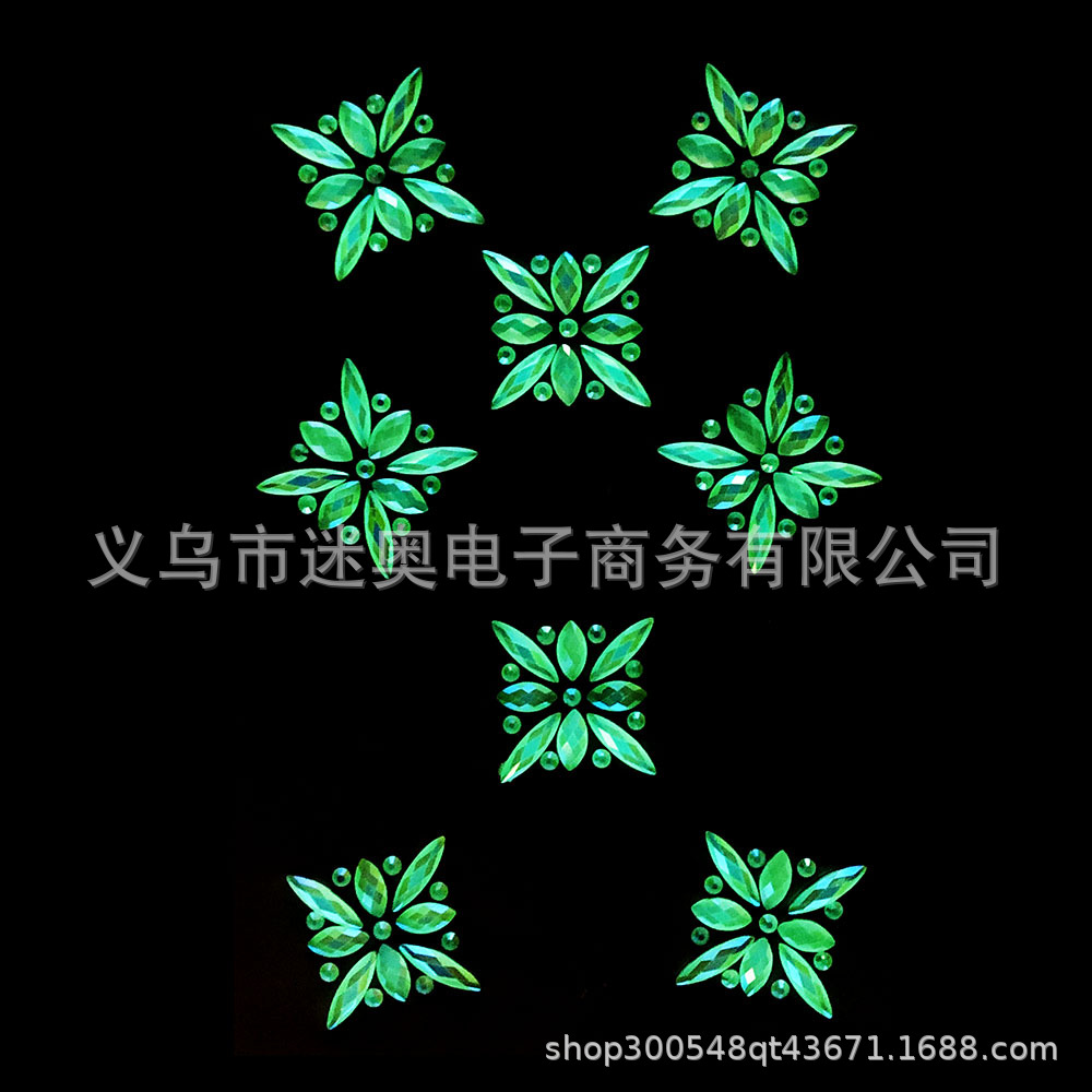 The New EDM face slipper Halloween Grimace slipper slipper Glow - in - the - dark crystal diamond eyebrow slipper slipper face slipper The New EDM face slipper Halloween Grimace slipper slipper Glow - in - the - dark crystal diamond eyebrow slipper slipper face slipper