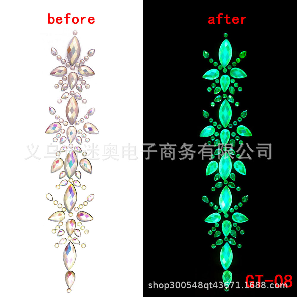 The New EDM face slipper Halloween Grimace slipper slipper Glow - in - the - dark crystal diamond eyebrow slipper slipper face slipper The New EDM face slipper Halloween Grimace slipper slipper Glow - in - the - dark crystal diamond eyebrow slipper slipper face slipper