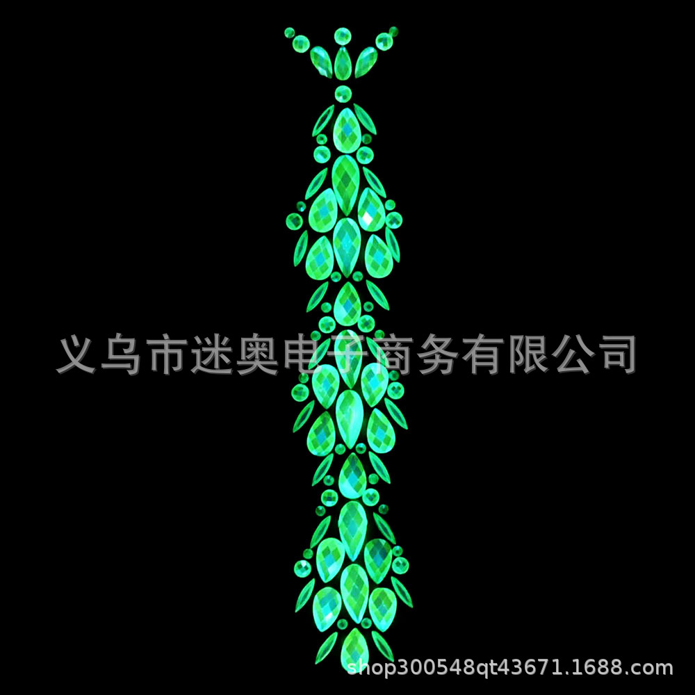The New EDM face slipper Halloween Grimace slipper slipper Glow - in - the - dark crystal diamond eyebrow slipper slipper face slipper The New EDM face slipper Halloween Grimace slipper slipper Glow - in - the - dark crystal diamond eyebrow slipper slipper face slipper