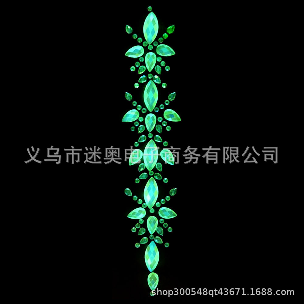 The New EDM face slipper Halloween Grimace slipper slipper Glow - in - the - dark crystal diamond eyebrow slipper slipper face slipper The New EDM face slipper Halloween Grimace slipper slipper Glow - in - the - dark crystal diamond eyebrow slipper slipper face slipper