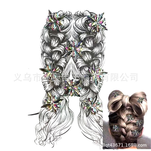 The New EDM face slipper Halloween Grimace slipper slipper Glow - in - the - dark crystal diamond eyebrow slipper slipper face slipper The New EDM face slipper Halloween Grimace slipper slipper Glow - in - the - dark crystal diamond eyebrow slipper slipper face slipper