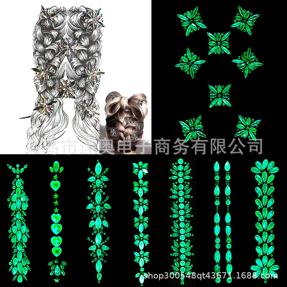 The New EDM face slipper Halloween Grimace slipper slipper Glow - in - the - dark crystal diamond eyebrow slipper slipper face slipper The New EDM face slipper Halloween Grimace slipper slipper Glow - in - the - dark crystal diamond eyebrow slipper slipper face slipper