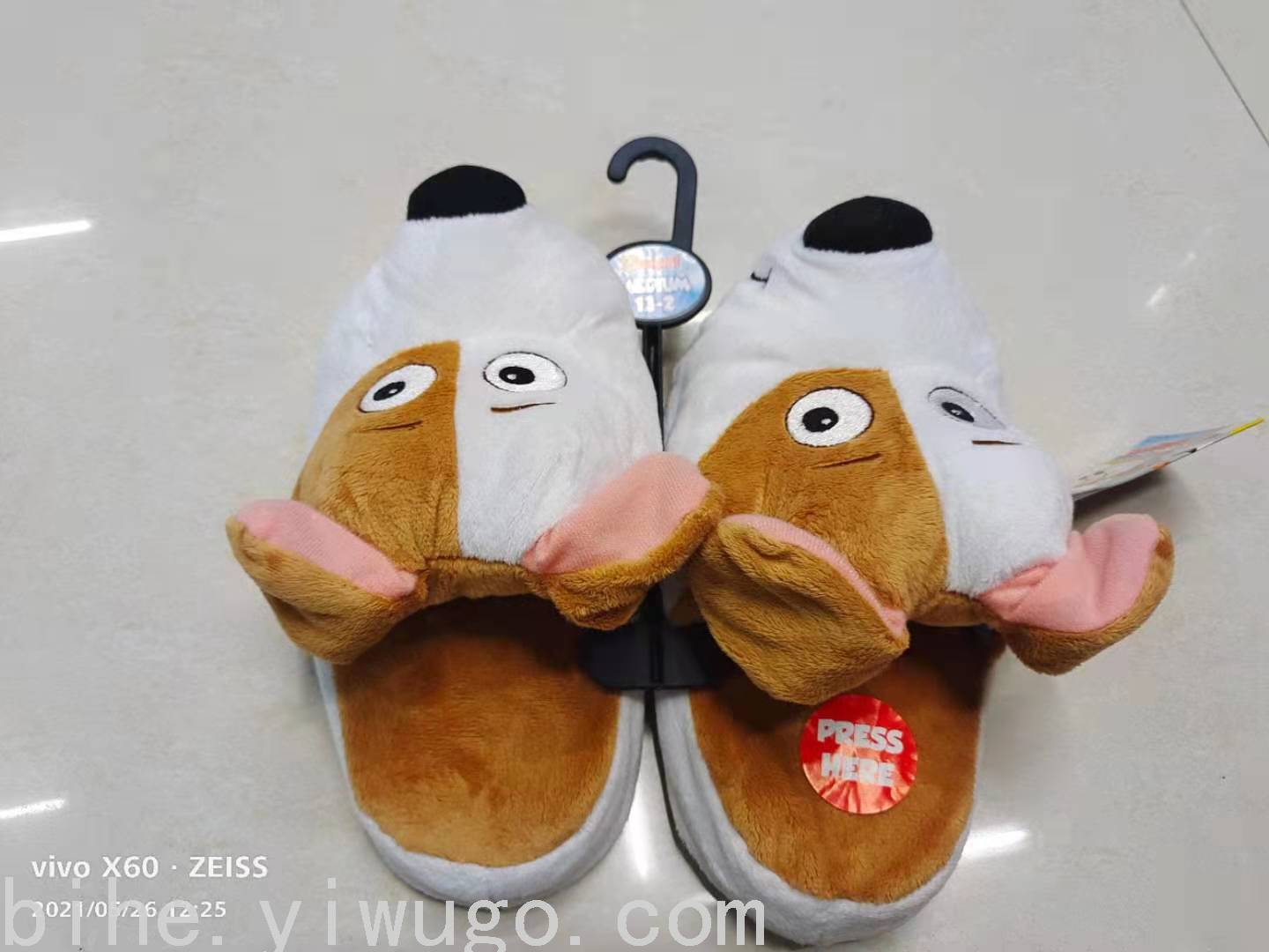 Animal Puppy Woolen Slipper Cute Warm Three-Dimensional Strong