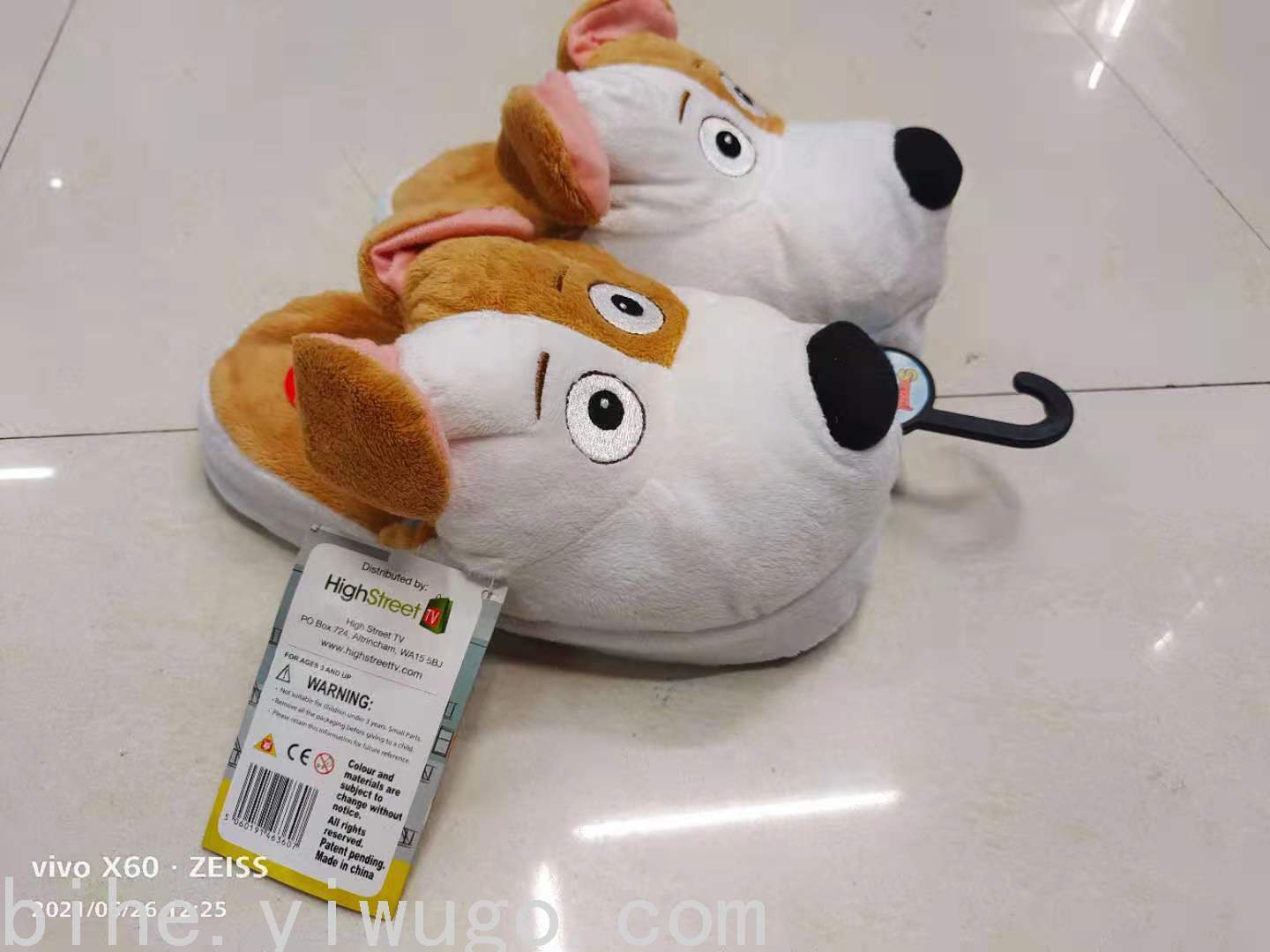 Animal Puppy Woolen Slipper Cute Warm Three-Dimensional Strong