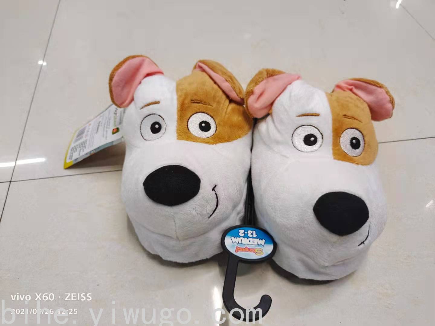 Animal Puppy Woolen Slipper Cute Warm Three-Dimensional Strong Animal Puppy Woolen Slipper Cute Warm Three-Dimensional Strong