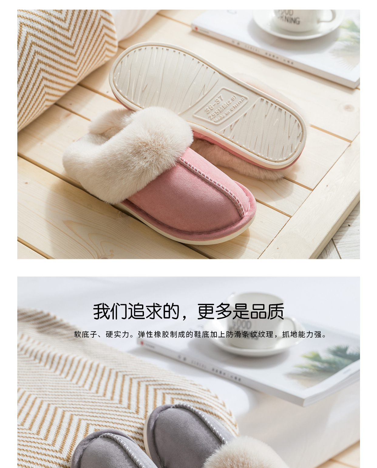 2020 Suede Cotton Slippers Home Autumn Winter Couple Warm Thick Woolen Slipper Men's and Women's Slippers Foreign Trade Cotton Shoes Wholesale 2020 Suede Cotton Slippers Home Autumn Winter Couple Warm Thick Woolen Slipper Men's and Women's Slippers Foreign Trade Cotton Shoes Wholesale
