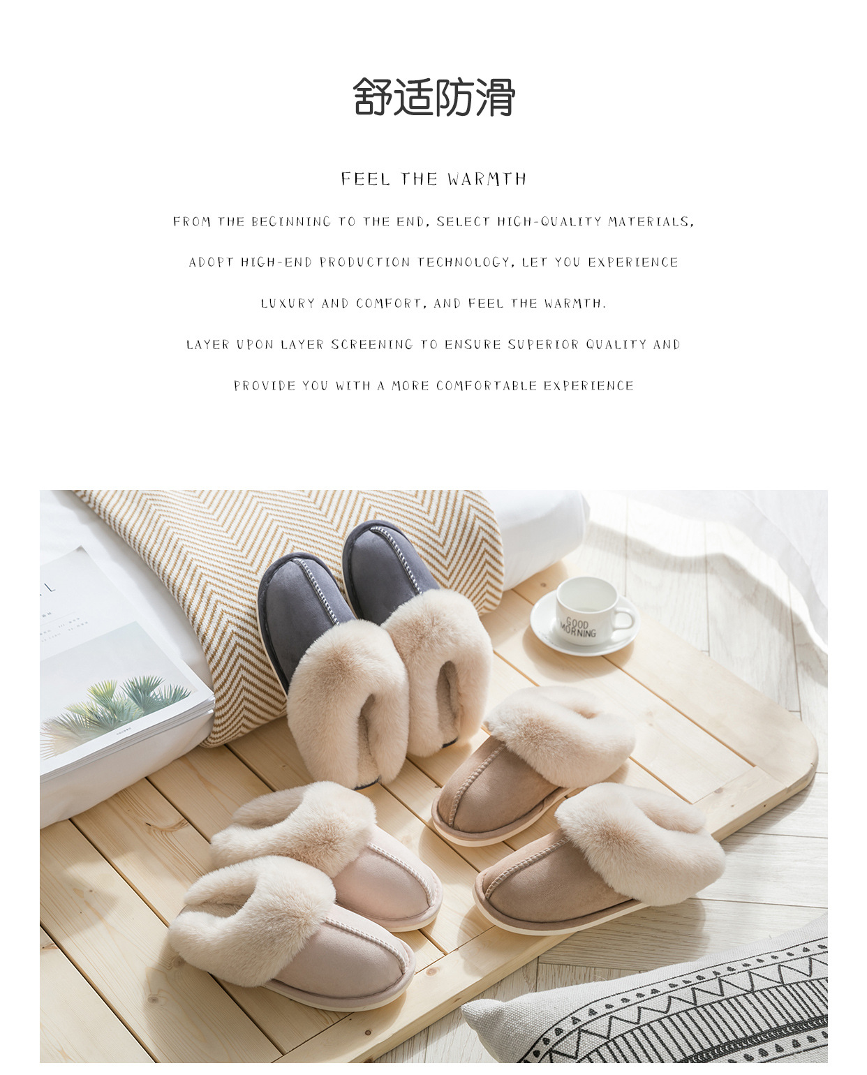 2020 Suede Cotton Slippers Home Autumn Winter Couple Warm Thick Woolen Slipper Men's and Women's Slippers Foreign Trade Cotton Shoes Wholesale 2020 Suede Cotton Slippers Home Autumn Winter Couple Warm Thick Woolen Slipper Men's and Women's Slippers Foreign Trade Cotton Shoes Wholesale
