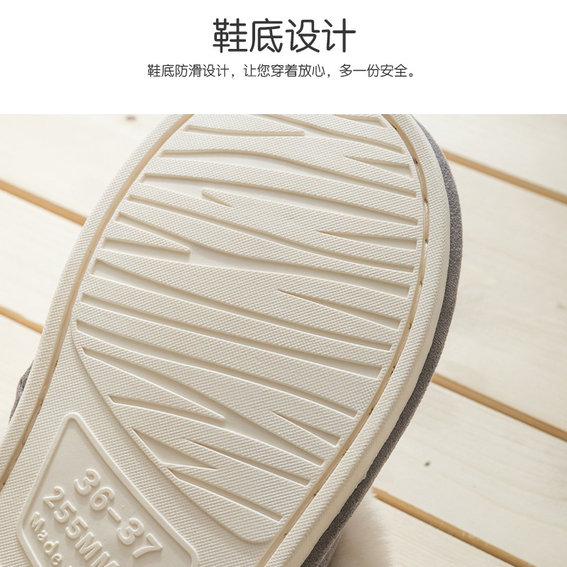 2020 Suede Cotton Slippers Home Autumn Winter Couple Warm Thick Woolen Slipper Men's and Women's Slippers Foreign Trade Cotton Shoes Wholesale 2020 Suede Cotton Slippers Home Autumn Winter Couple Warm Thick Woolen Slipper Men's and Women's Slippers Foreign Trade Cotton Shoes Wholesale