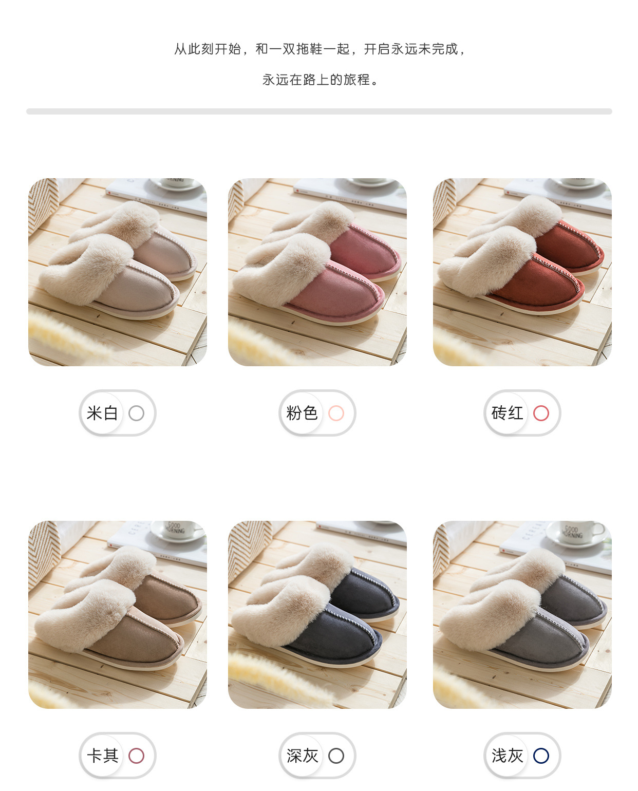 2020 Suede Cotton Slippers Home Autumn Winter Couple Warm Thick Woolen Slipper Men's and Women's Slippers Foreign Trade Cotton Shoes Wholesale 2020 Suede Cotton Slippers Home Autumn Winter Couple Warm Thick Woolen Slipper Men's and Women's Slippers Foreign Trade Cotton Shoes Wholesale