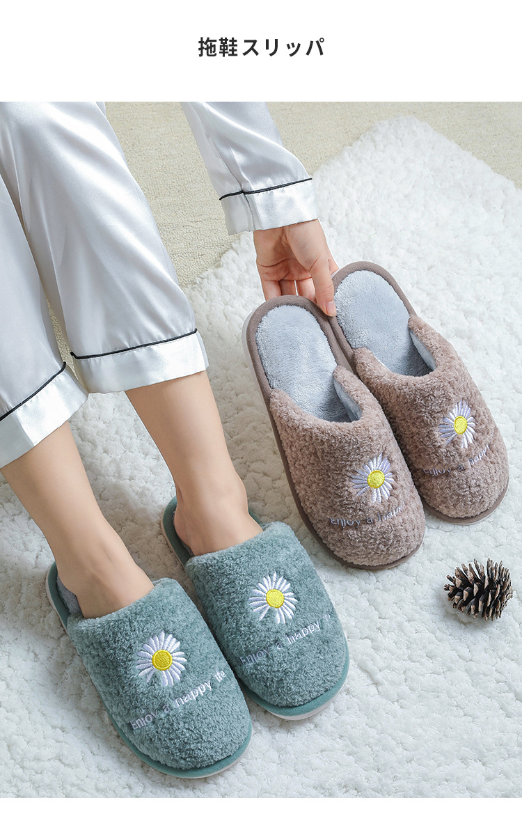Strong Manufacturer Winter Cotton Slippers Women's Cotton Slipper Women's Household Cotton Cute Plush Men's and Women's Winter Warm Strong Manufacturer Winter Cotton Slippers Women's Cotton Slipper Women's Household Cotton Cute Plush Men's and Women's Winter Warm