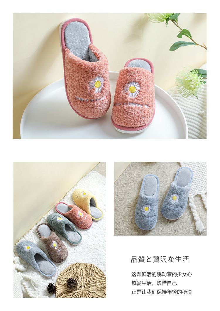 Strong Manufacturer Winter Cotton Slippers Women's Cotton Slipper Women's Household Cotton Cute Plush Men's and Women's Winter Warm Strong Manufacturer Winter Cotton Slippers Women's Cotton Slipper Women's Household Cotton Cute Plush Men's and Women's Winter Warm