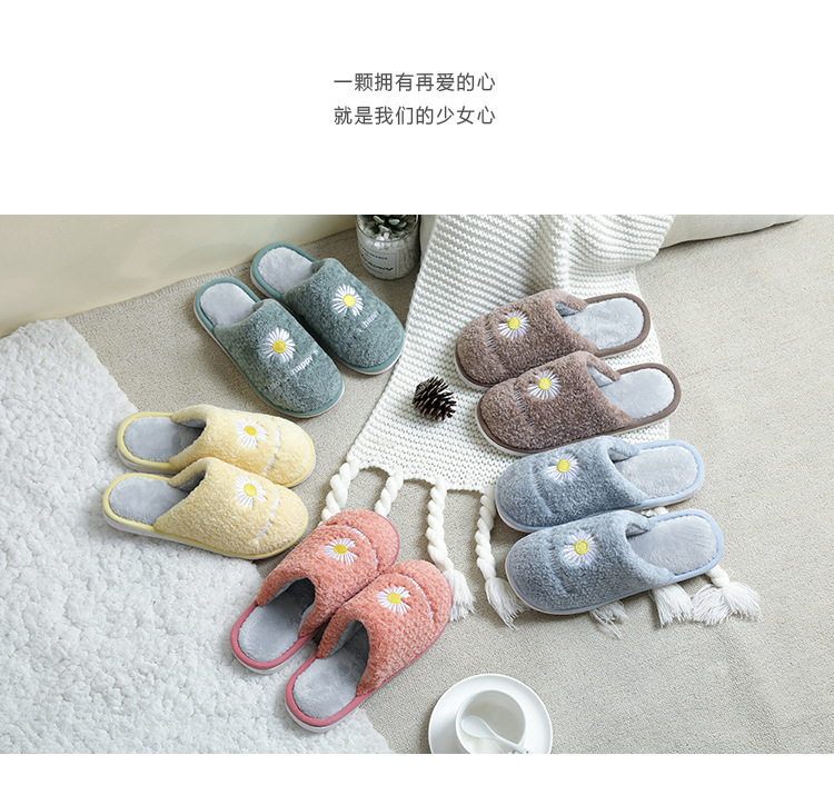 Strong Manufacturer Winter Cotton Slippers Women's Cotton Slipper Women's Household Cotton Cute Plush Men's and Women's Winter Warm Strong Manufacturer Winter Cotton Slippers Women's Cotton Slipper Women's Household Cotton Cute Plush Men's and Women's Winter Warm