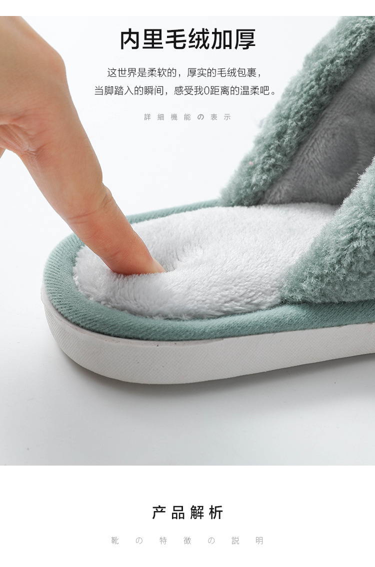 Strong Manufacturer Winter Cotton Slippers Women's Cotton Slipper Women's Household Cotton Cute Plush Men's and Women's Winter Warm Strong Manufacturer Winter Cotton Slippers Women's Cotton Slipper Women's Household Cotton Cute Plush Men's and Women's Winter Warm