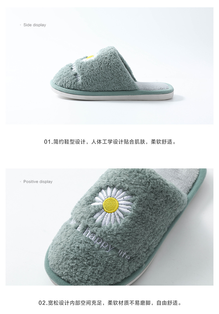 Strong Manufacturer Winter Cotton Slippers Women's Cotton Slipper Women's Household Cotton Cute Plush Men's and Women's Winter Warm Strong Manufacturer Winter Cotton Slippers Women's Cotton Slipper Women's Household Cotton Cute Plush Men's and Women's Winter Warm