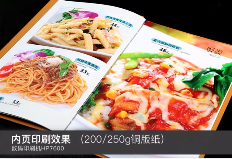 High-end menu production custom design loose-leaf creative personality hotel restaurant price list menu this shell leather