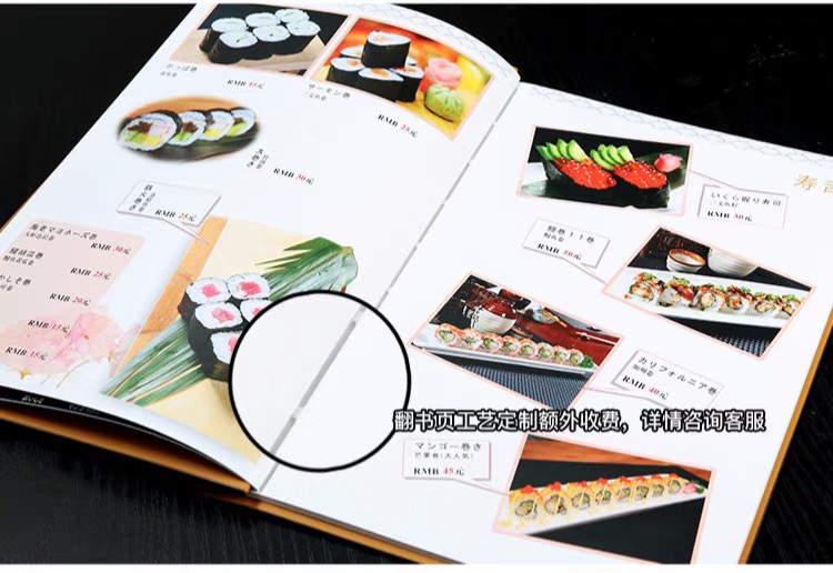 High-end menu production custom design loose-leaf creative personality hotel restaurant price list menu this shell leather
