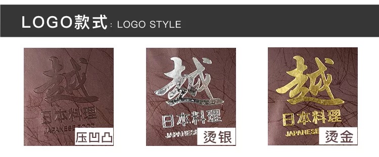 High-end menu production custom design loose-leaf creative personality hotel restaurant price list menu this shell leather