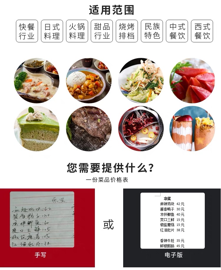 High-end menu production custom design loose-leaf creative personality hotel restaurant price list menu this shell leather