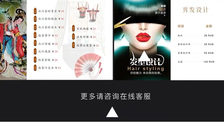 High-end menu production custom design loose-leaf creative personality hotel restaurant price list menu this shell leather